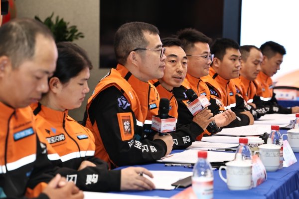 十大杠杆炒股平台 骑士代表和平台在这里“聊开”了